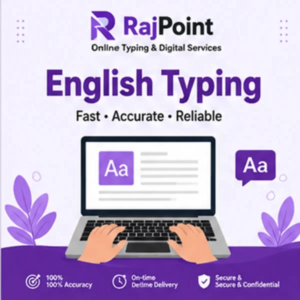 English Typing