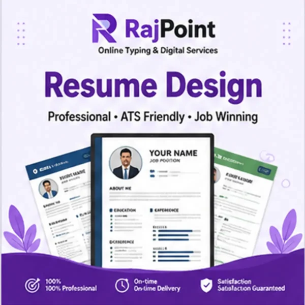 Resume Typing