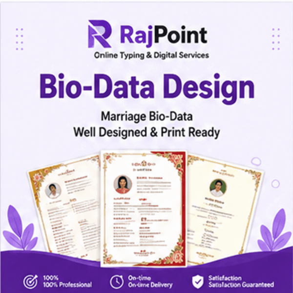Bio-Data Typing