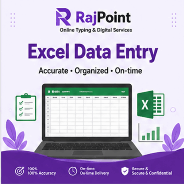 Excel Data Entry Work